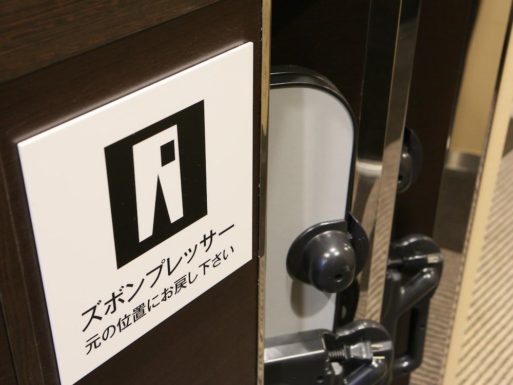 Apa Hotel Kokura Ekimae Kitakyushu Exterior photo