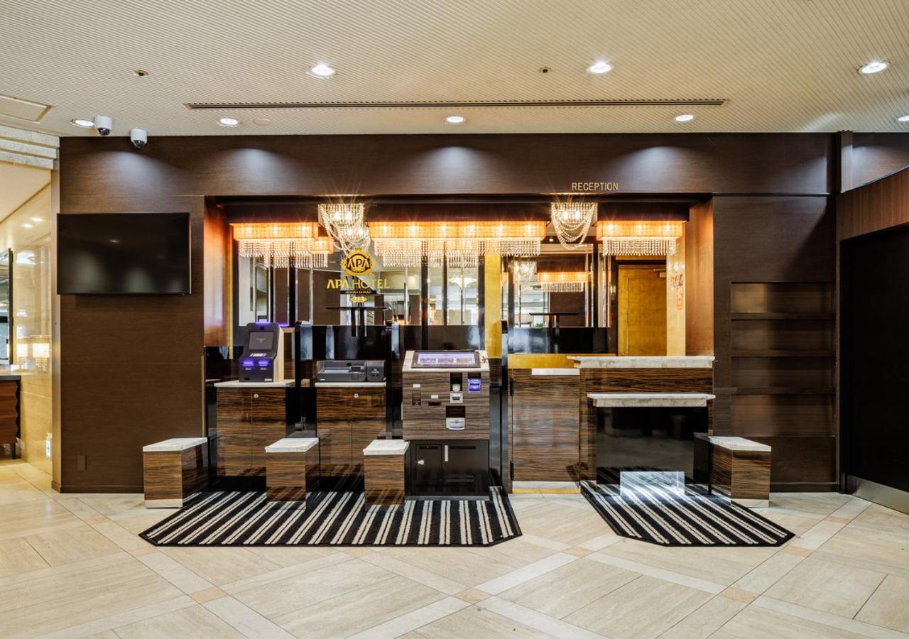 Apa Hotel Kokura Ekimae Kitakyushu Exterior photo
